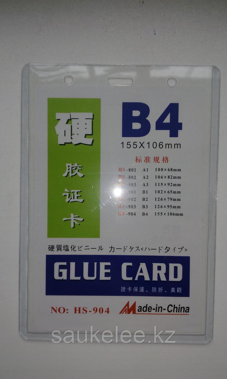 Бейдж вертикальный пластиковый GLUE CARD 155*105 мм без ремешка - фото 1 - id-p65188166