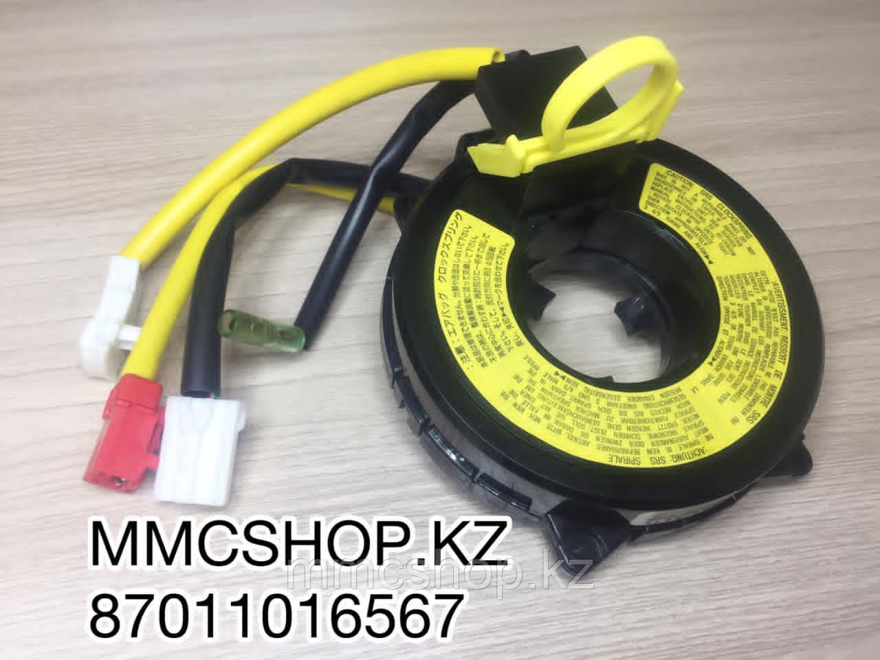 Сигнальная лента шлейф кольцо контактное подушки безопасности MN121282 montero sport монтеро спорт - фото 1 - id-p81905725