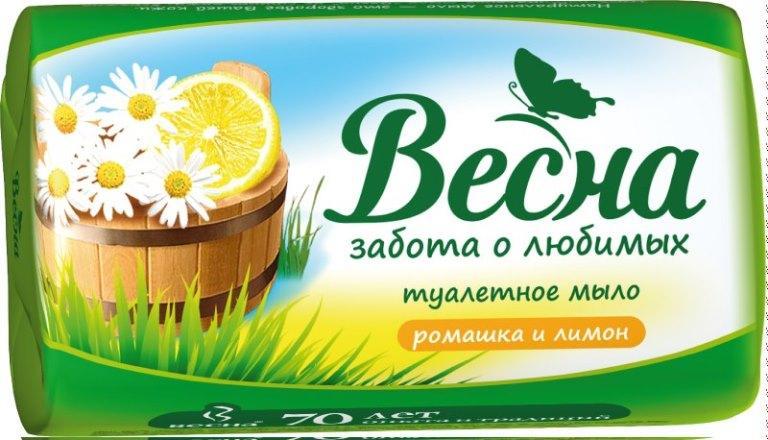 Үйде веб-камера арқылы серуендеу