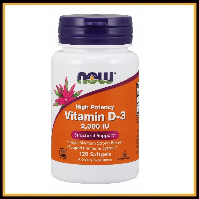 Витамин Д3 Now Foods 2 000 IU (50 мкг) 120 капсул