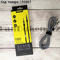 AUX кабель универсальный REMAX Jack 3,5мм длинна шнура 1.5 метр