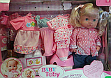 Baby Toby Пупс кукла  с запасной одеждой и аксессуарами, фото 5