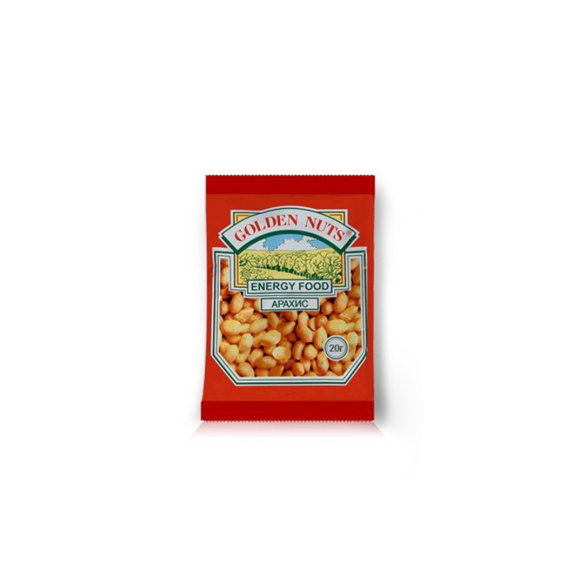 Арахис"Golden Nuts" Classic 20гр жареный, солёный (Собственное производство)