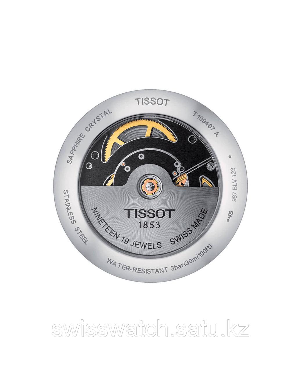 Tissot Everytime Swissmatic T109.407.16.031.00 - фото 2 - id-p81912910