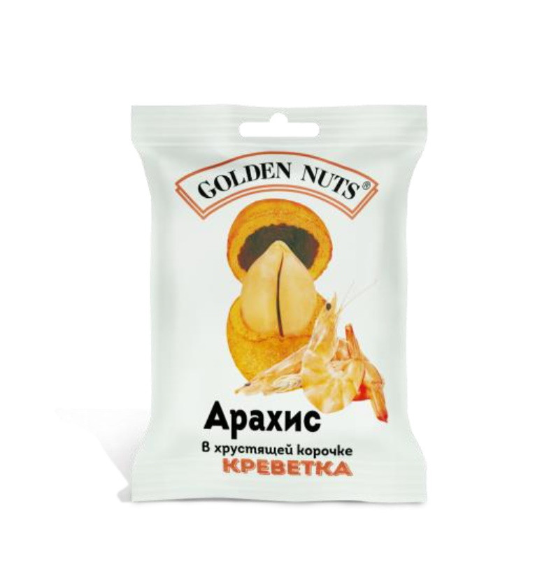 Арахис "Golden Nuts" Premium со вкусом креветки 50 гр. в хрустящей корочке(Собственное производство)