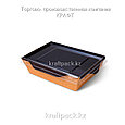 Контейнер, салатник с прозрачной крышкой  Black Edition 500мл 140*105*45 (Eco Opsalad 500 BE) DoEco (50/300), фото 2
