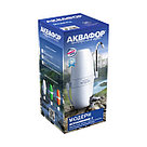 Насадка на кран Аквафор Модерн исп.2 (зеленый), фото 2