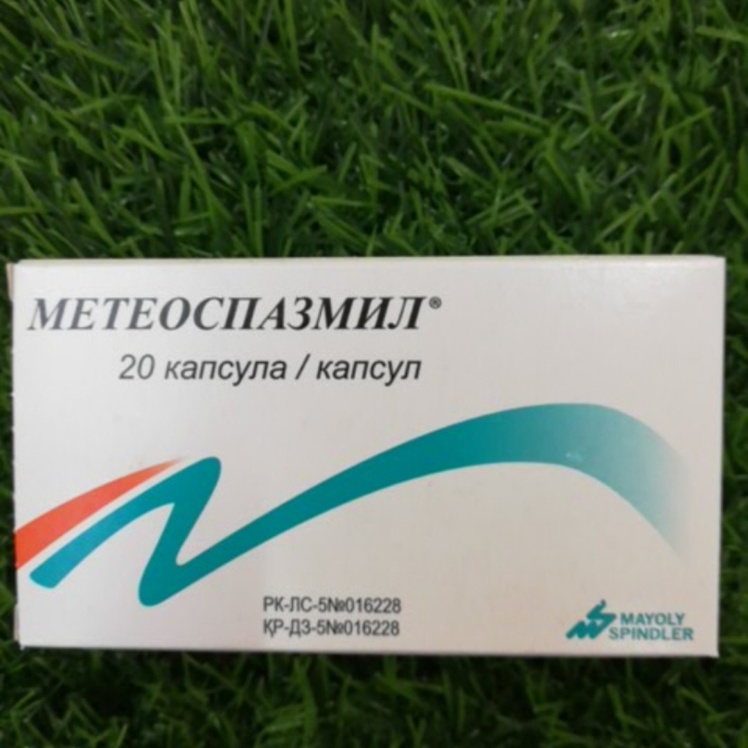 Метеоспазмил 60 Капсул Купить В Москве Недорого