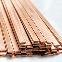 Бронзовая полоса 6x280 мм БрБНТ1.9 ГОСТ 467-77