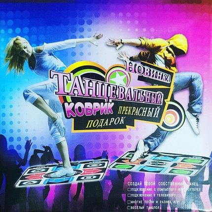 Коврик танцевальный Dance Pad Performance [PC-USB-TV] c CD-диском, фото 2
