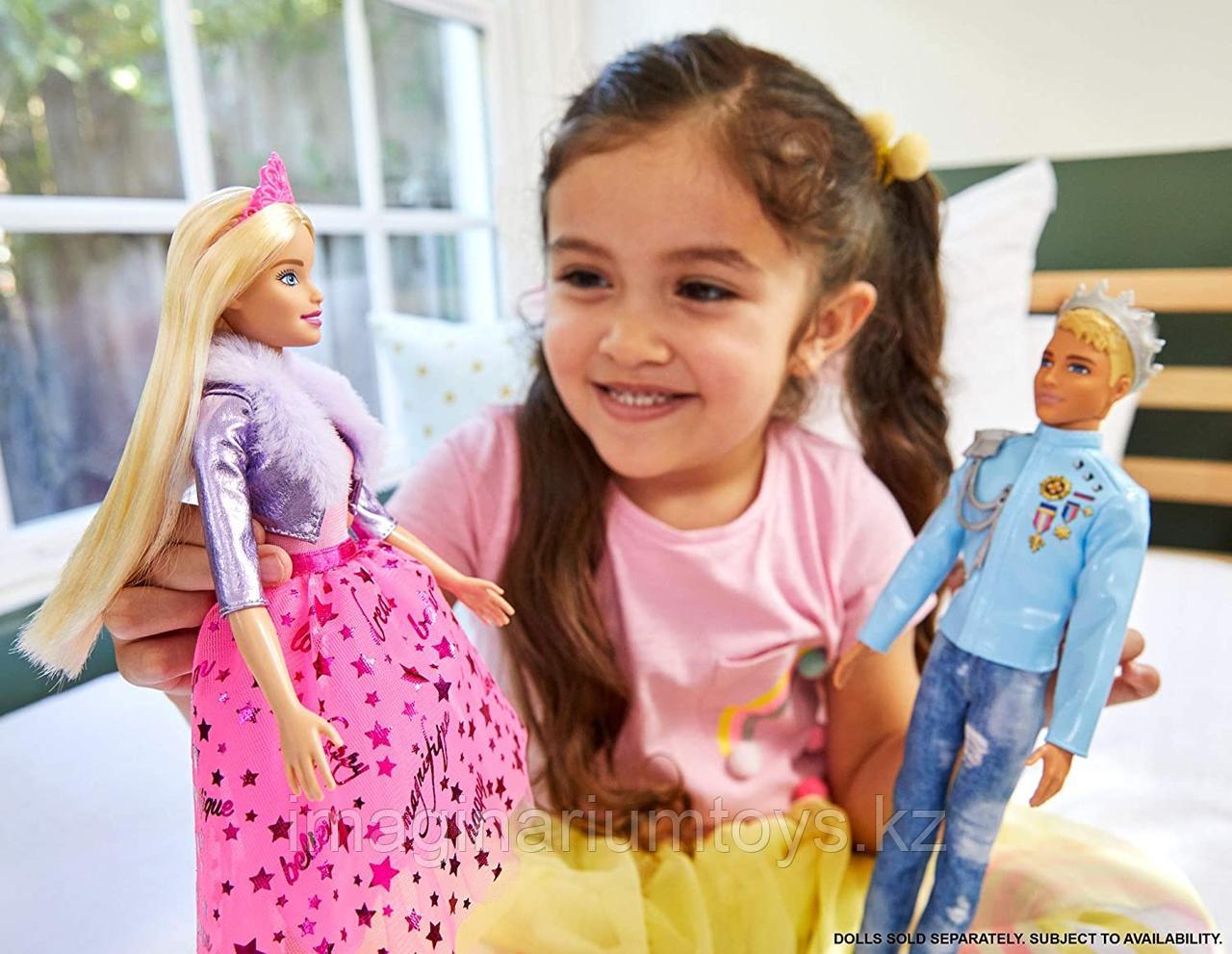 Купить куклу Барби Кен принц оригинал Mattel в Алматы