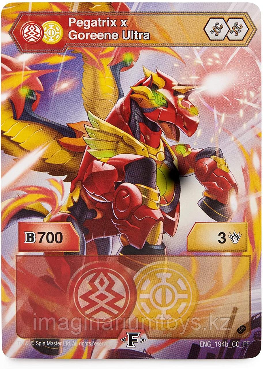 Бакугандар бастапқы жинақ Bakugan Fused Pegatrix x Goreene Ultra, брондалған Альянс - фото 5 - id-p81970932