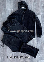 Велюровый зимний костюм мужской Adidas 3 в 1