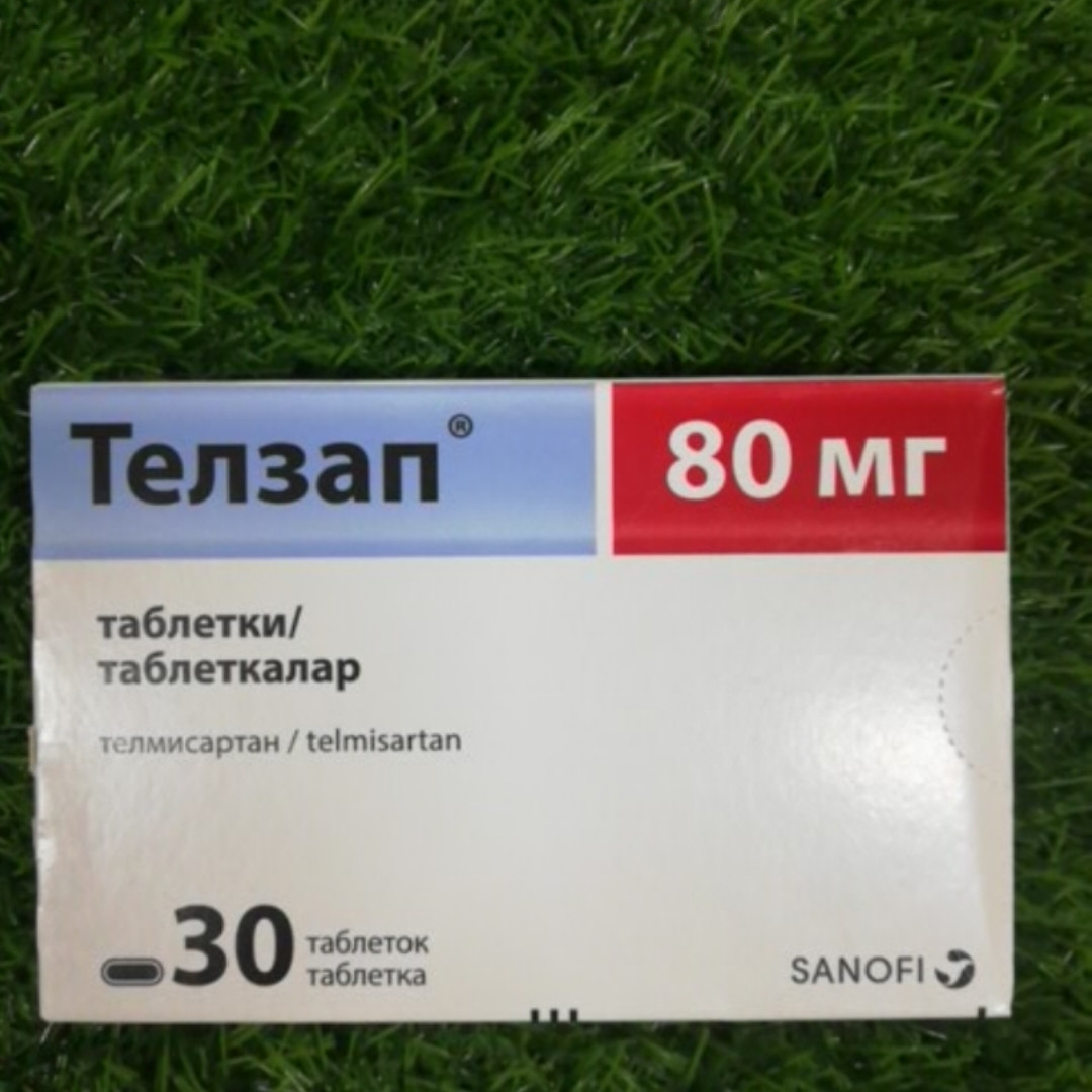 Купить Таблетки Телзап 10 40