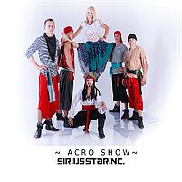 Акробатическое Шоу ~ ACRO SHOW~, фото 2