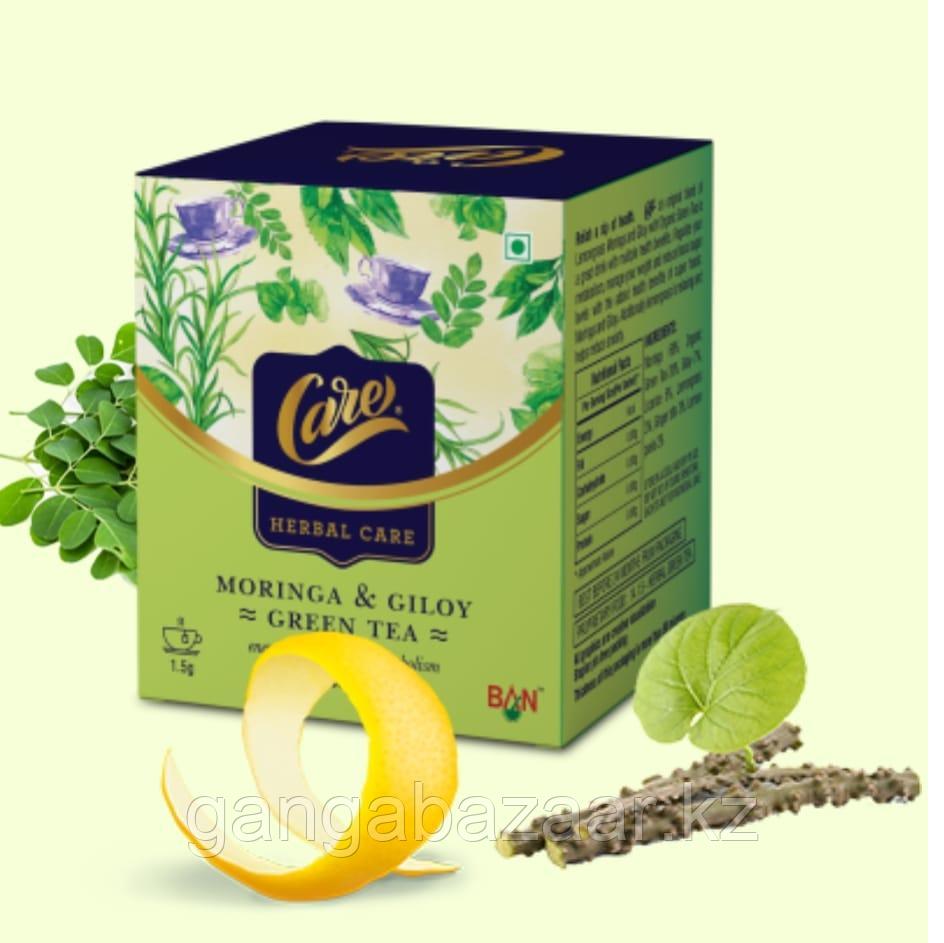 Зеленый чай Моринга и Гилой +лемонграсс (Care Moringa& Giloy Green Tea with lemiongrass) -энергия и метаболизм - фото 1 - id-p81974895
