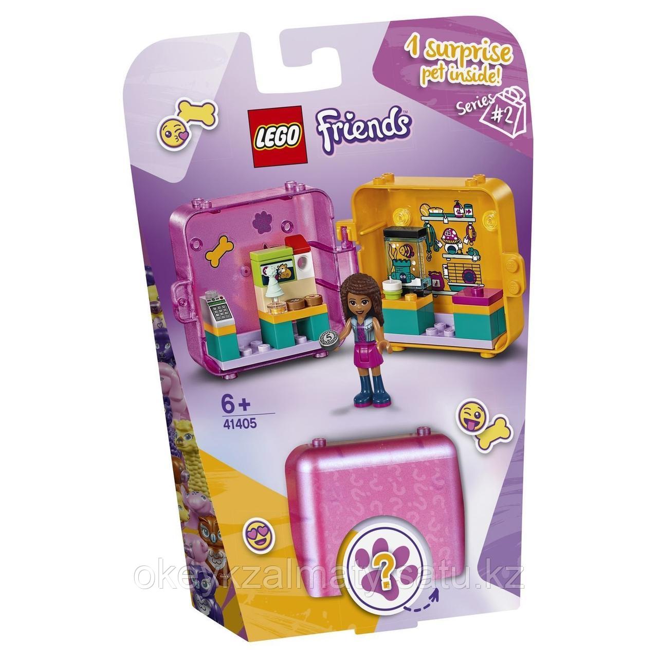 LEGO Friends: Игровая шкатулка Покупки Андреа 41405
