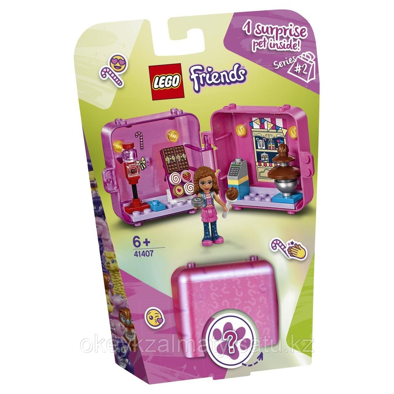 LEGO Friends: Игровая шкатулка Покупки Оливии 41407