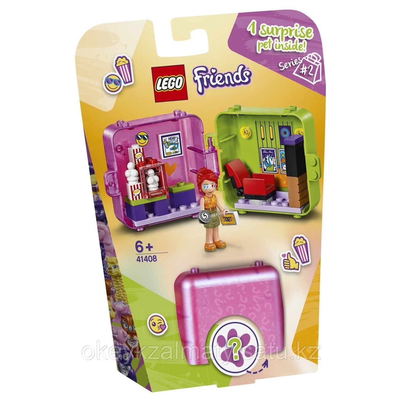 LEGO Friends: Игровая шкатулка Покупки Мии 41408