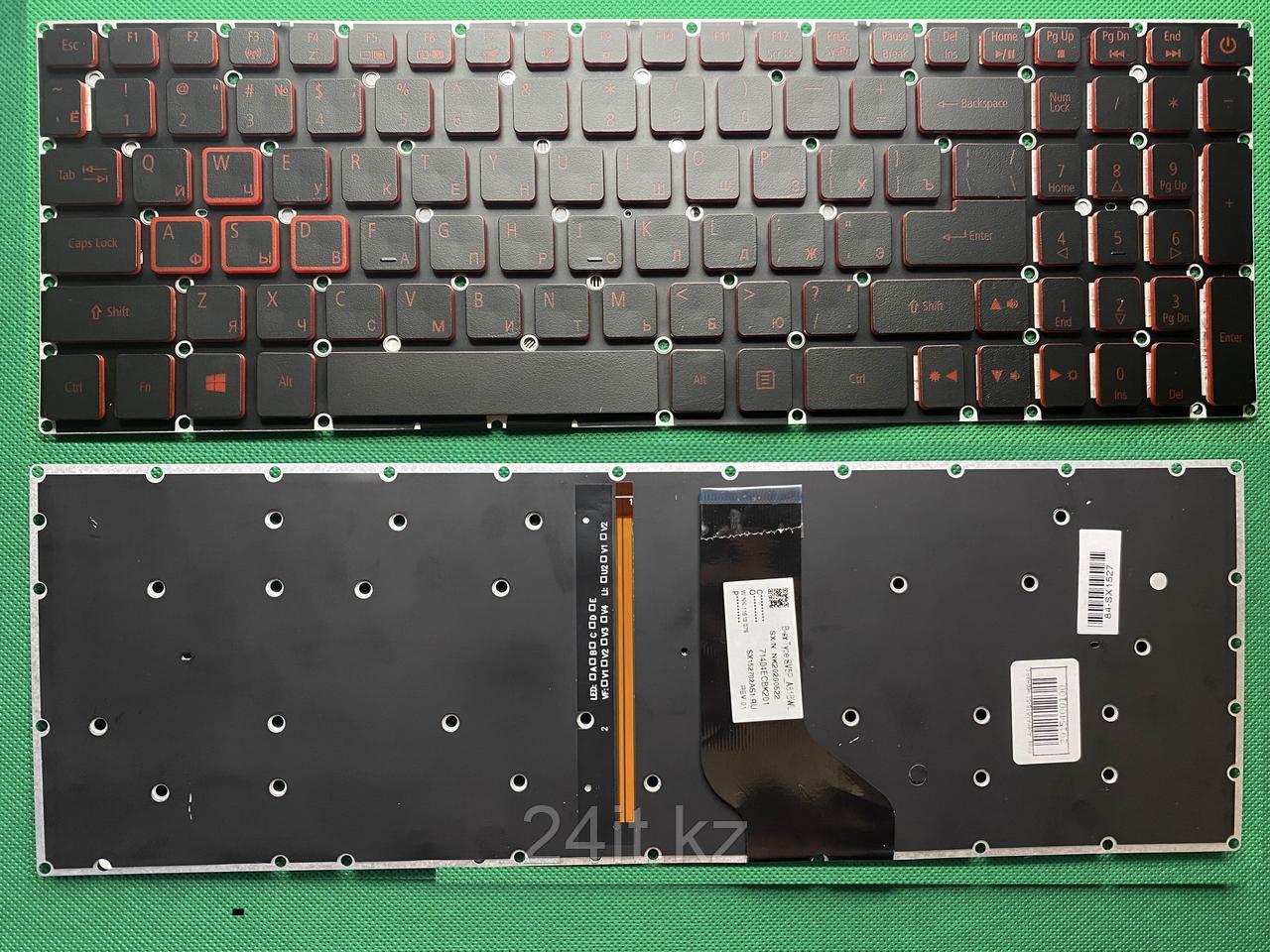 Клавиатура для Acer Nitro 5 AN515-31 черная с подсветкой