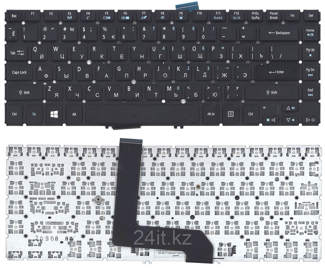 Клавиатура для ноутбука Acer Aspire M5-481T/ M5-481TG/ M5-481PT/ M5-481PTG, RU, черная