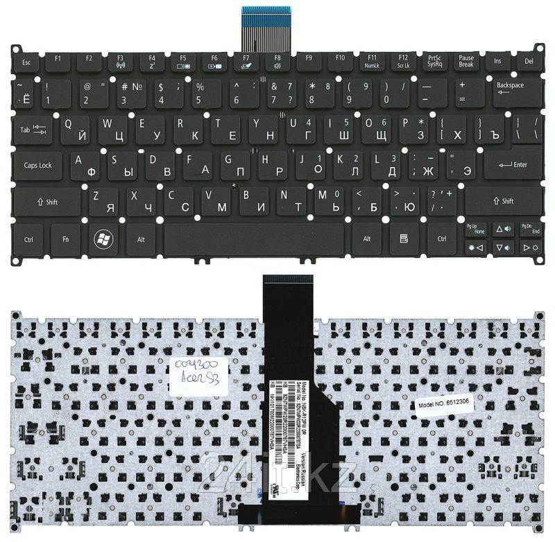 Клавиатура для ноутбука Acer Aspire V5-171, RU, черная