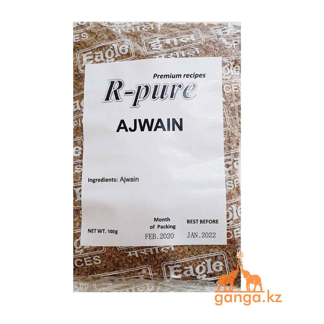 Ажгон семена (Ajwain), 100 г