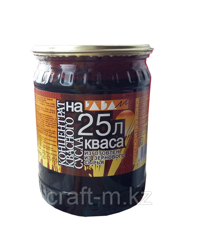 Концентрат квасного сусла Interkvas, 650 г