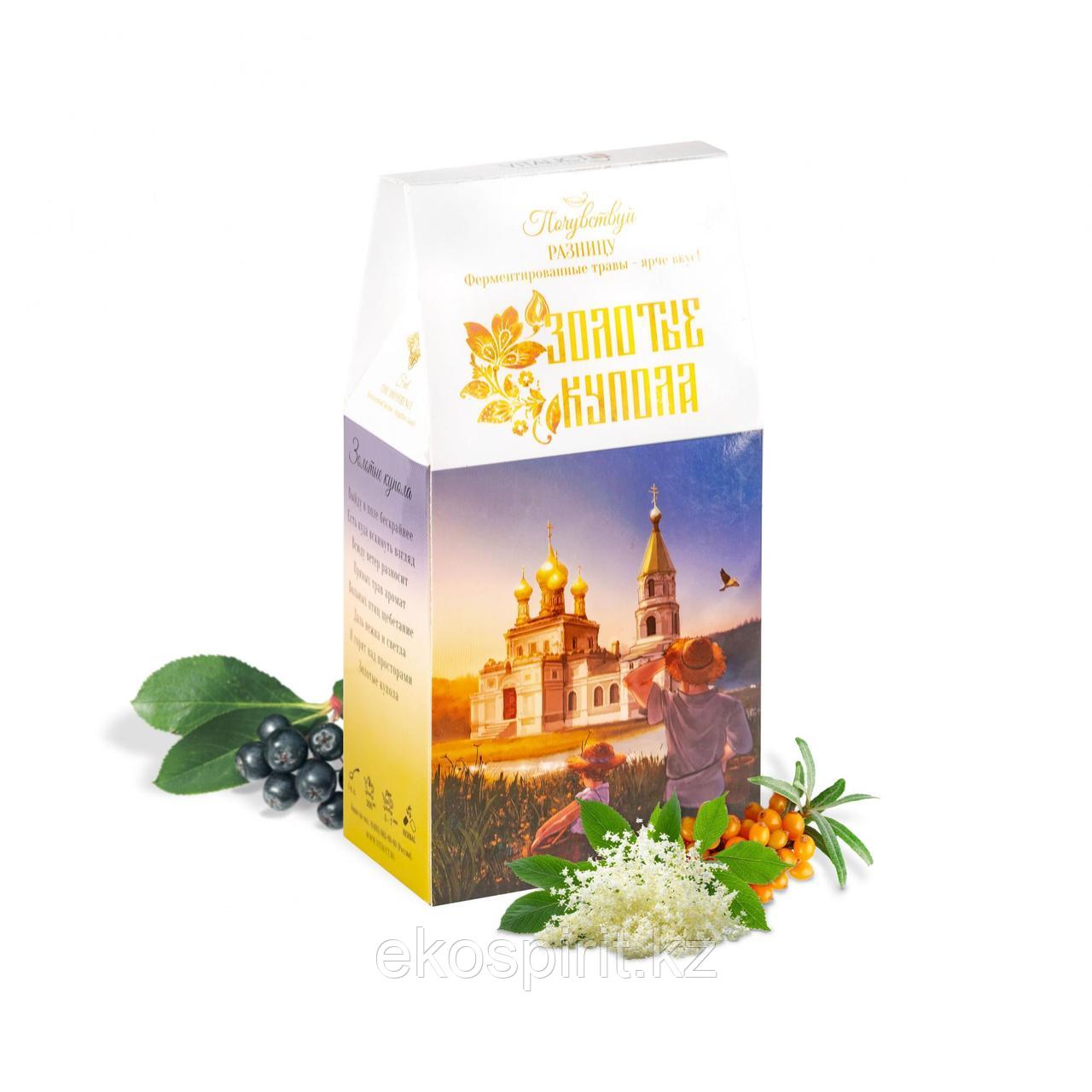 Натуральный чай Золотые купола