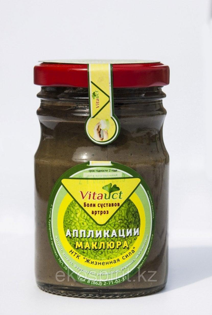 Аппликации из маклюры