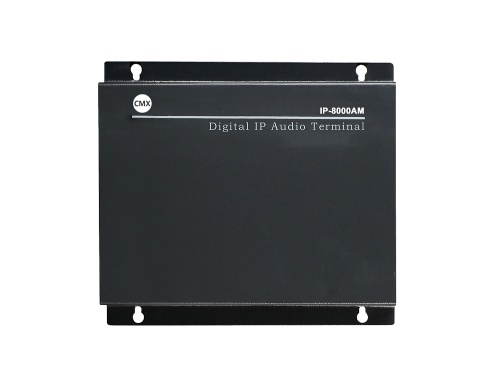 IP-8000AM IP-8060AM желісіне арналған қабырғаға орнатылатын IP-күшейткіш - фото 1 - id-p82001100