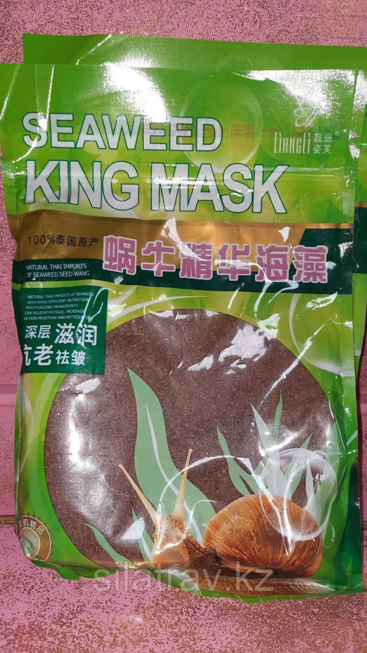 Сухая маска для лица - семена водоросли
