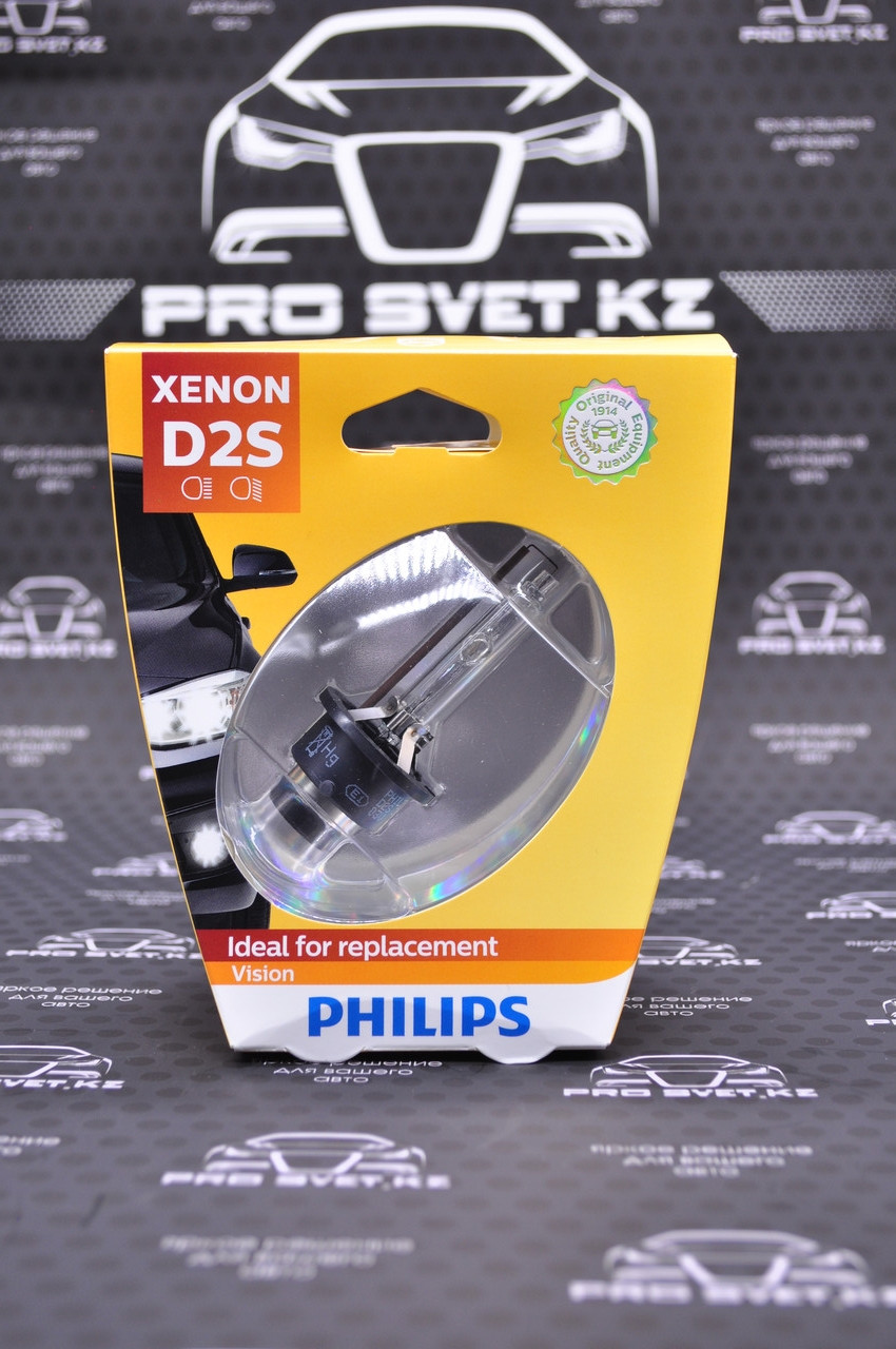 Ксеноновые лампы D2S Xenon Vision 4600K / PHILIPS