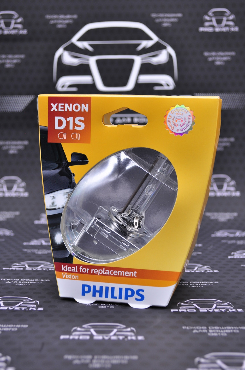 Ксеноновые лампы D1S Xenon Vision BLISTER 4600