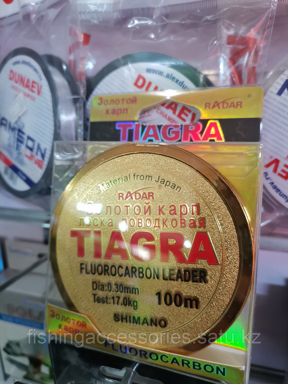 Леска TIAGRA 0.30mm