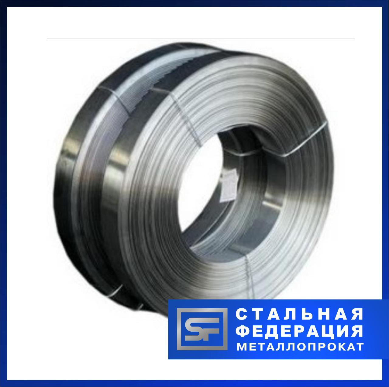 Лента Стальная Гост 6009 Купить