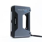 3D сканер Shining 3D EinScan Pro 2x Plus