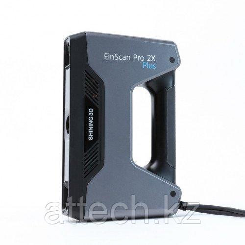 3D сканер Shining 3D EinScan Pro 2x Plus, фото 1