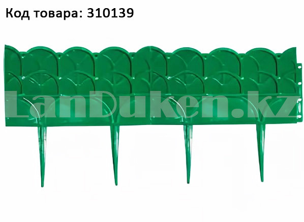 Садовый бордюр "Элегант" 14х310 см, зеленый