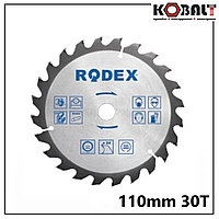 Диск для циркулярной пилы 110 мм 30T