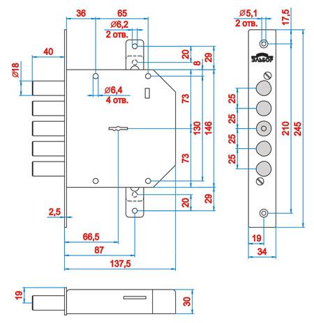 Замок ЭЛЬБОР 1.06.02 врезной сувальдный 5 ригелей - фото 2 - id-p70196772