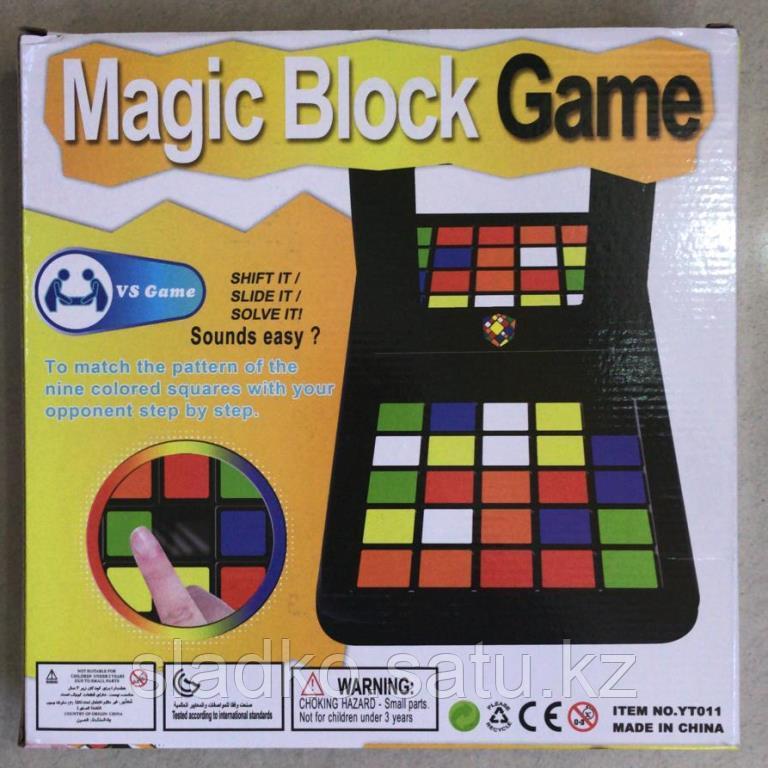 Головоломка Magic Block Game двухсторонние пятнашки - фото 1 - id-p82039727