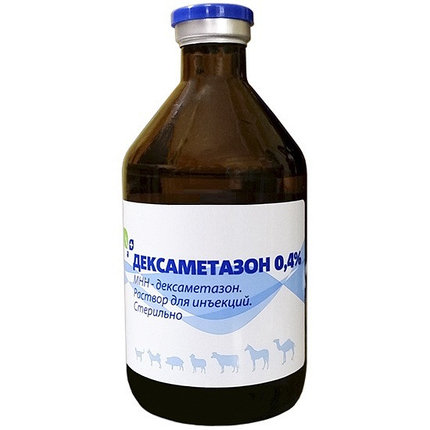 Дексаметазон 0,4% ( ИНЪЕКЦИЯ ) 100мл БХФ, фото 2