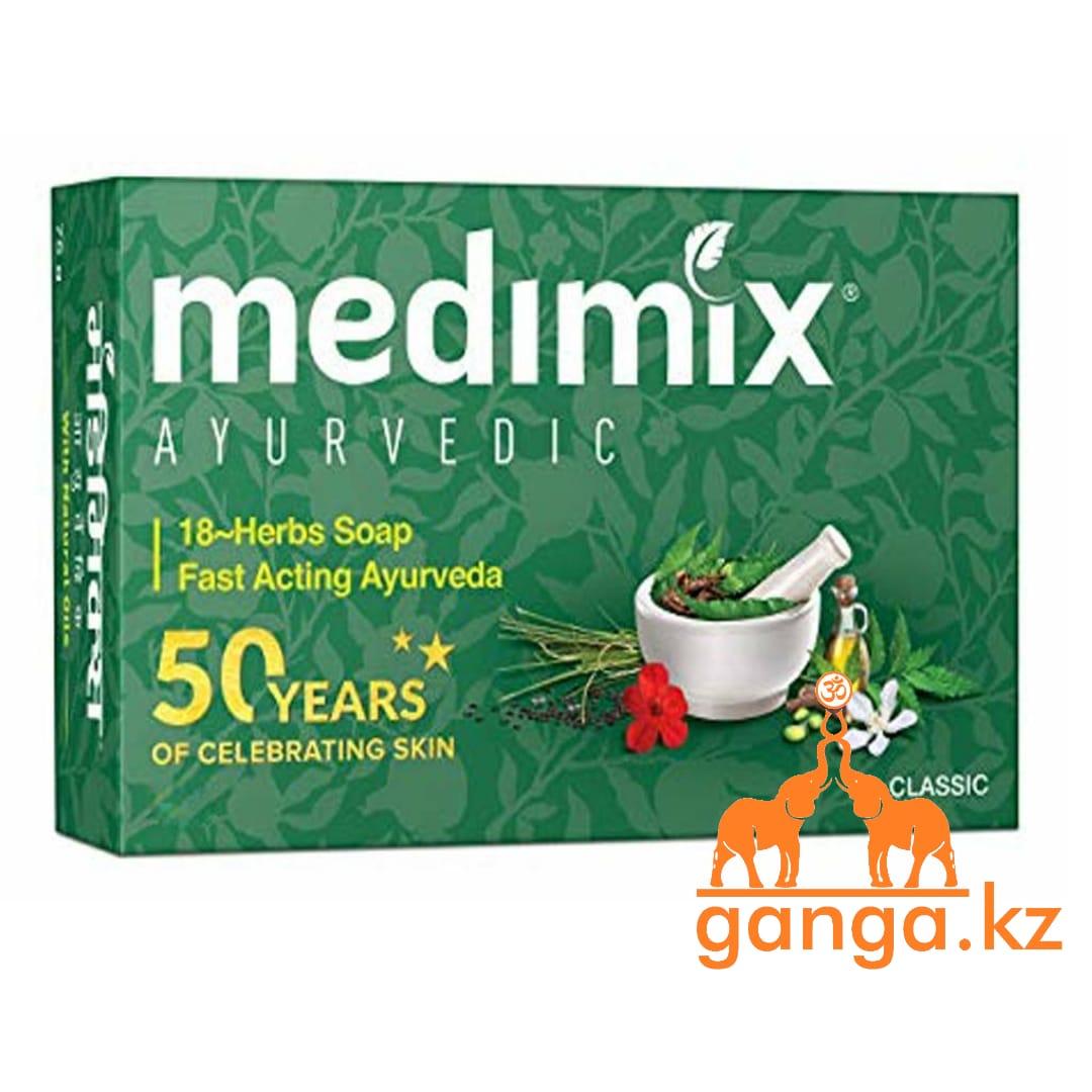 Мыло с 18 травами (18-Herbs Soap MEDIMIX), 125 гр