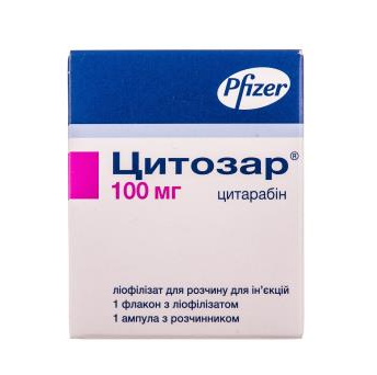 Цитозар (CYTOSAR) цитарабин (cytarabine) 100 мг, 500 мг, 1000 мг Европа