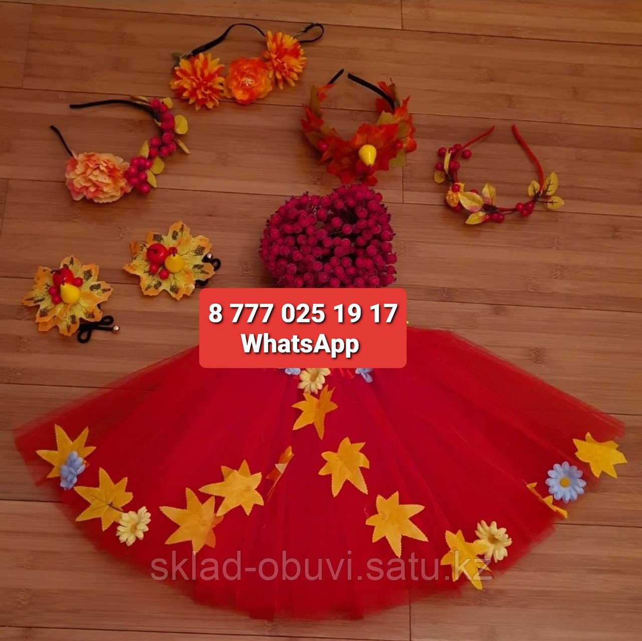 Ободки детские с цветами, листьями и фруктами для осеннего бала Алматы - фото 2 - id-p82041033