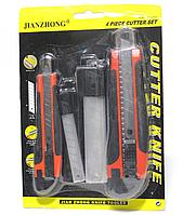 Набор канцелярских ножей Cutter Knife