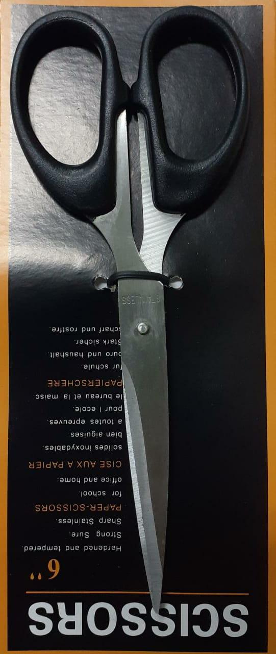 Ножницы "SCISSORS"  6"  16см