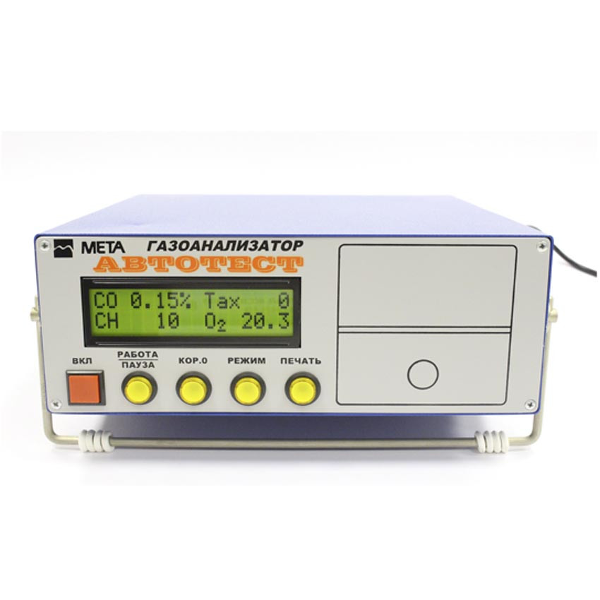 газоанализатор автотест-02. газоанализатор мета автотест 01. 02 паспорт. 02. газоанализатор автотест мета 02.