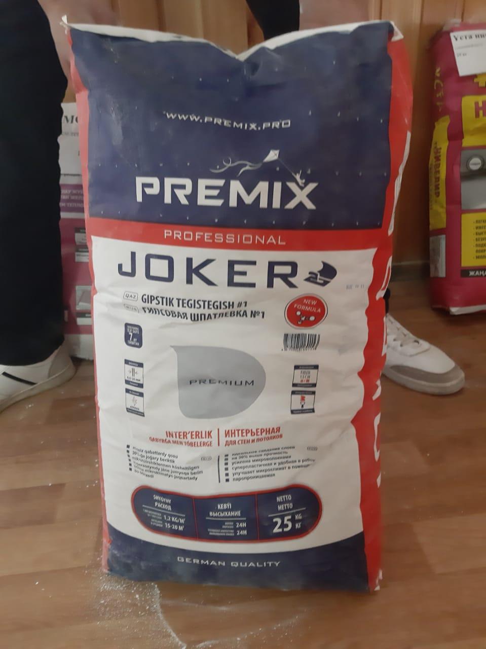 Premix Joker (гипсовая штукатурка)
